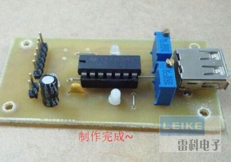 一文解析PCB电路板制作流程及方法